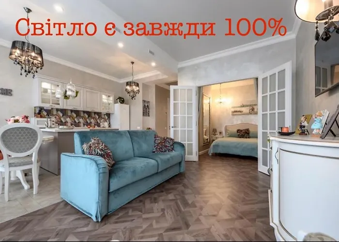 Arnautsky Apartman *
